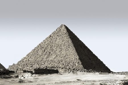 La pirámide de Guiza (Una de las siete maravillas del mundo antiguo)