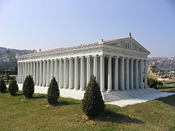 Templo de Artemisa en Éfeso (Una de las 7 maravillas del mundo antiguo)